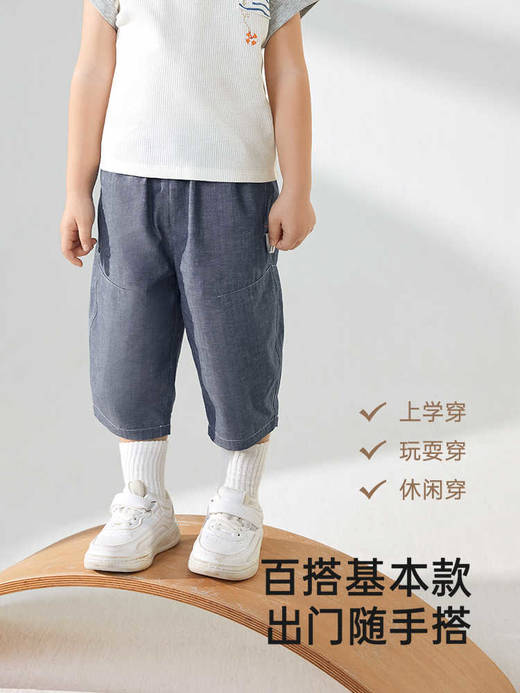 英氏儿童裤子夏季透气男宝纯棉中裤2025新款七分裤YRKZJ2R028A 商品图3