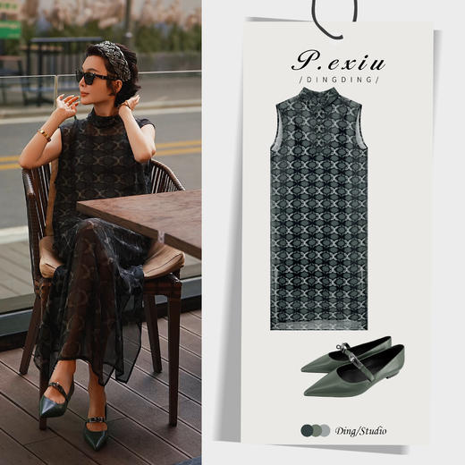 【微风裙摆】铜氨丝艺术感立领侧开叉连衣裙 M8633 商品图0