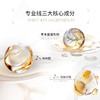 品牌直发 INNOAESTHETICS 英诺皮肤世家 微颜紧塑精华液 2mLx14支/盒 商品缩略图4