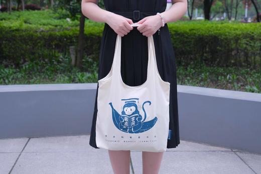 【新品现货】“装点学问”学术吗喽帆布袋 阅·见文创 周边 广西师范大学出版社 商品图7