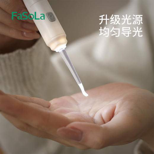 FaSoLa发光挖耳勺神器带灯成人婴儿童掏耳勺挖耳器发光带灯耳朵勺耳扒套装 商品图6