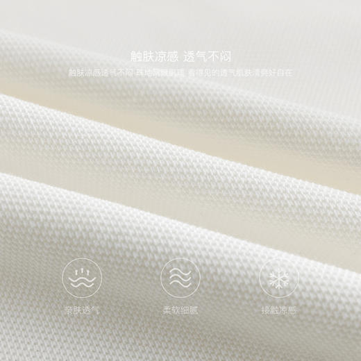 【凉感快干】马克珍妮男童撞色运动polo衫 宝宝短袖T恤夏装550573 商品图4