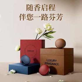 2024新款小羊皮车载香薰出风口汽车香水香薰片男士女士专用挂件