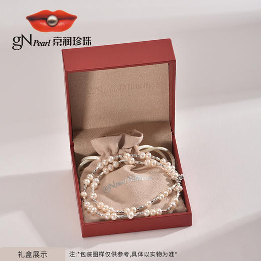京润珍珠 寒星项链 S925银5-6mm近圆形淡水珍珠项链XL 商品图4