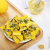 宏源陈皮糖 355g（内含约120颗） 商品缩略图2