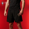 【官方正版】葡萄牙国家队 | 黑色运动短裤夏日休闲透气口袋红绿拼色 商品缩略图1