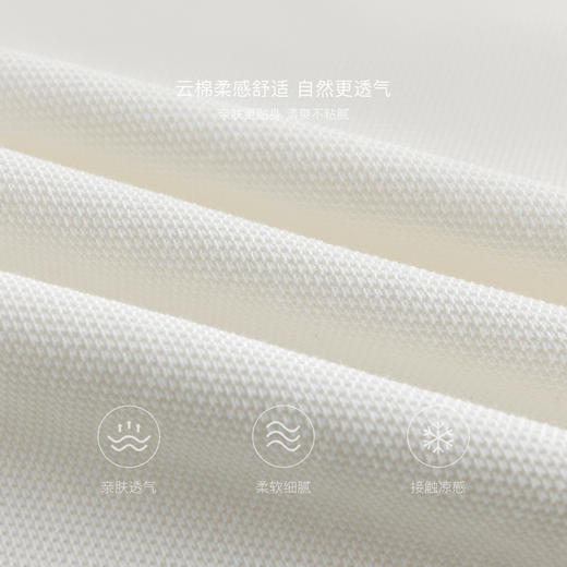 【凉感透气】马克珍妮女童小飞袖运动连衣裙 宝宝夏装新款550798 商品图3