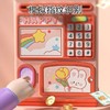儿童玩具多功能存钱罐 商品缩略图3