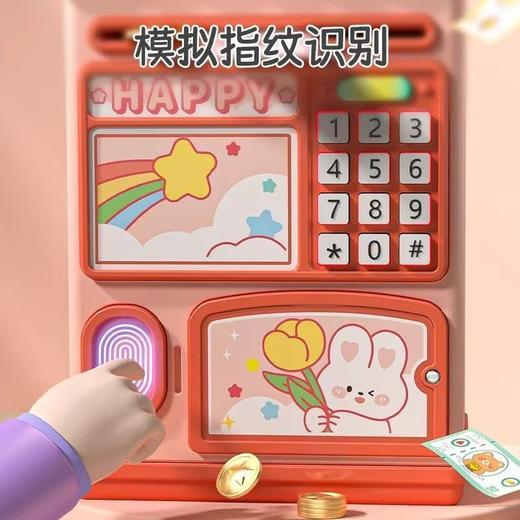 儿童玩具多功能存钱罐 商品图3
