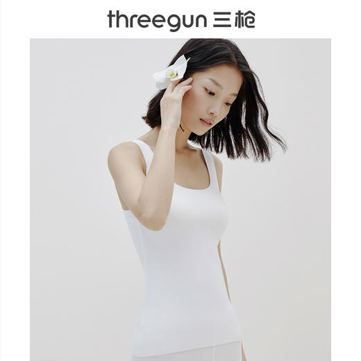 Threegun三枪 BRA无痕背心-99230A011 商品图4
