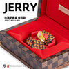 VGT 收藏手办 杰瑞手表盒老花款奶酪款 老花款潮玩摆件送礼收藏限量预定 商品缩略图1