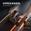 飞利浦智能健腹轮新款自动回弹四轮 商品缩略图1