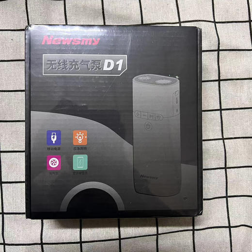 纽曼无线充气泵D1 商品图0