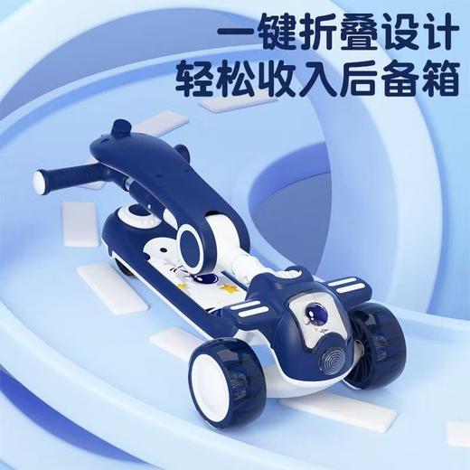 飞鸽滑板车五合一可推可坐可滑 商品图8