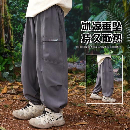 童装男童冰丝防蚊裤夏季薄款儿童天丝裤子新款大童速干休闲裤110-170 商品图0