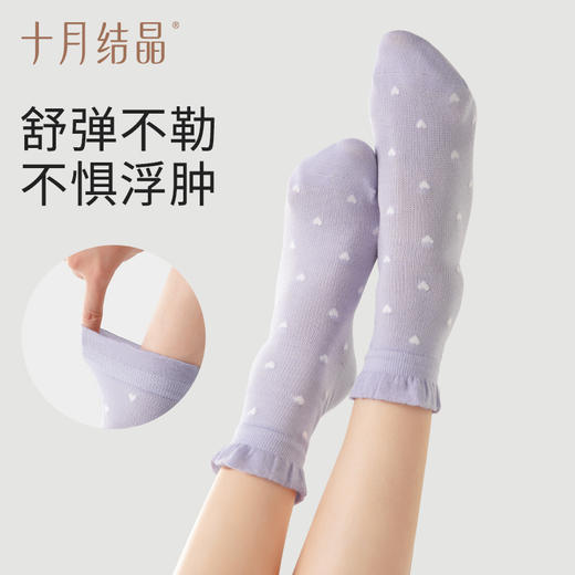 春秋月子袜产后透气产妇坐月子松口袜子春夏3双装 商品图3
