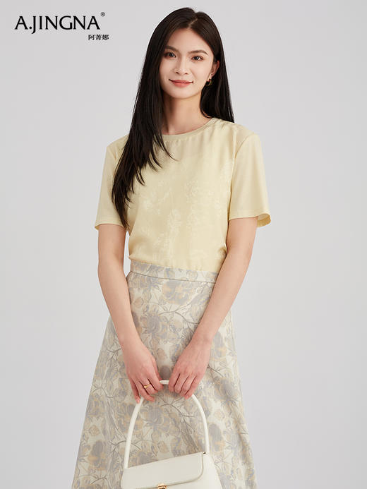 【舒适自在】阿菁娜轻奢真丝提花拼接新中式T恤F30X201002 商品图1
