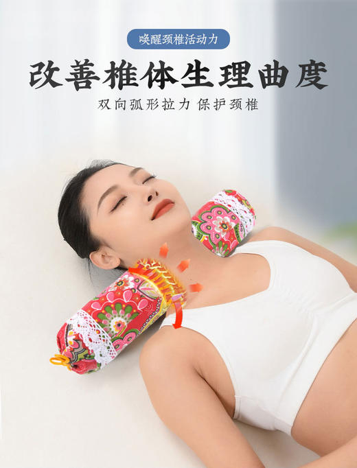 艾草颈椎枕头糖果型颈椎枕头单人枕芯圆柱枕成人护颈枕 商品图2