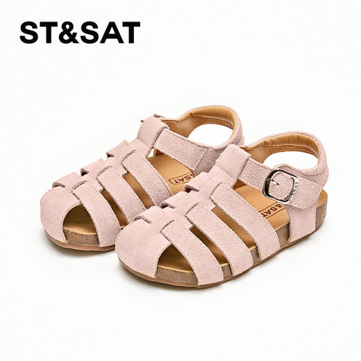 【童鞋】星期六休闲轻便女童包头凉鞋SSD2195U4P 商品图2
