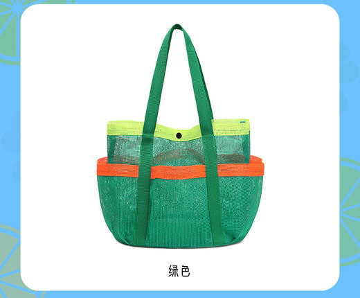 【新款】夏季沙滩游泳收纳网袋 亚马逊多口袋大容量手提袋  游泳包网口袋  五一户外沙滩游泳轻便携带包 商品图10