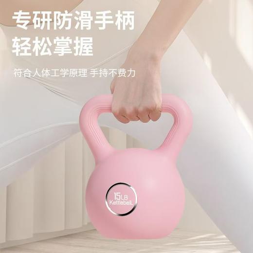 硬壶女士家用健身提壶哑铃 商品图1