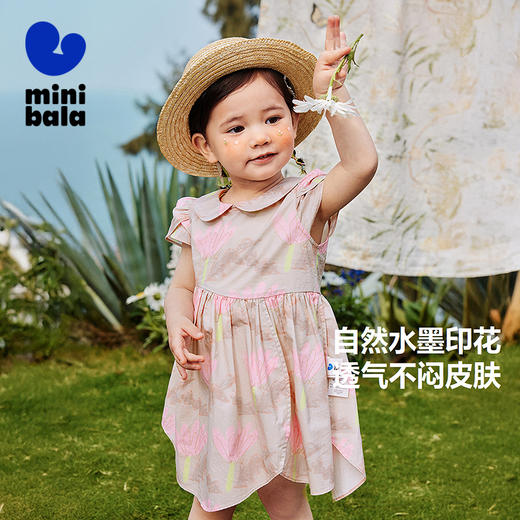 【纯棉】迷你巴拉连衣裙女童宝宝亲肤透气花苞袖水墨晕染夏季 商品图1