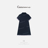 COCO ZONE 刘一一 【100棉】经典POLO领撞色连衣裙CD2A0936 商品缩略图1