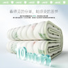 🍦💧【雪糕垫】凉感、柔软、舒适！材质:100%锦纶(POLARLAYER) 填充:上层:5mm轻氧云芯填充(聚苯乙烯-丁二烯) 下层:抗菌云感纤维层(100%聚酯纤维)72小时内发货 商品缩略图4