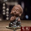 乔氏车载禅意小如来汽车摆件创意佛像系个性萌萌可爱车内装饰 商品缩略图0