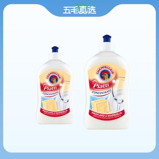 大公鸡洗洁精500ml 快速去油不留痕迹 商品图0