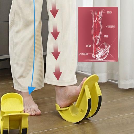 中老年拉伸脚踏板脚踏车勾脚训练器运动器材脚踏凳足底按摩垫脚踩 商品图5
