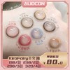 【限时活动 | 半年抛】kirafairy活动 商品缩略图0