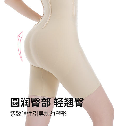 高腰收腹强塑合胯裤 商品图2