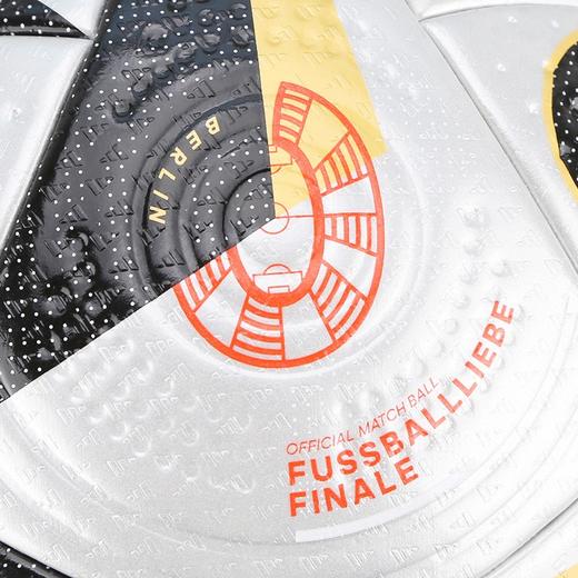 小李子阿迪达斯24年欧洲杯比赛足球5号热粘合A标赛事训练球IS7436 商品图3