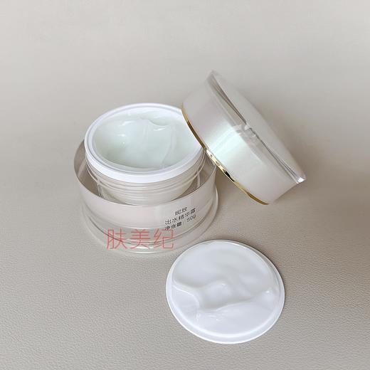 妮致出水精华霜50g出水芙蓉霜保湿霜锁水霜面霜 商品图0