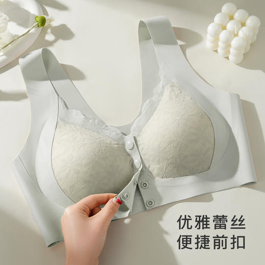 【中老年妈妈】便捷前开扣大码内衣女上托提拉防下垂背心式文胸罩珠玉软香 商品图1