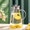 玻璃耐高温凉水杯果茶壶大容量冰水壶凉茶壶套装家用凉水壶冷水壶 商品缩略图3