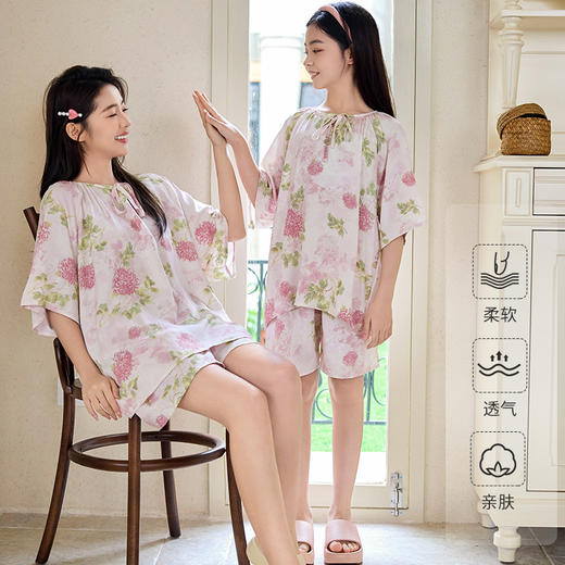 【2套88元】SIIJJEYY枝辑亲子绵绸家居服套装睡衣 | 宽松版型、清凉舒适、多款花色选择 商品图1