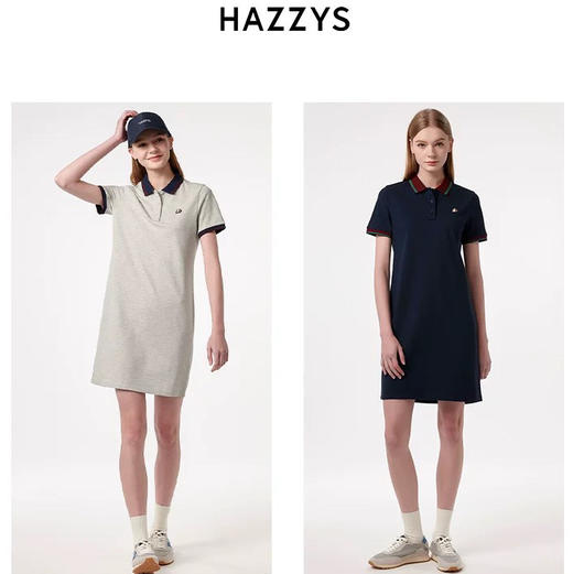 哈吉斯学院风polo裙042103 商品图3