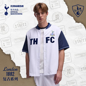 【官方正版】托特纳姆热刺俱乐部 | 春夏新款拼色复古棒球开衫时尚潮流透气舒适