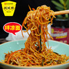 鹃城蘸水酱 商品缩略图2