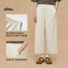 【夏Vol.3】allblu女装“手感柔软廓形好”25夏四面凉感阔腿裤亲肤舒适透气ZY 商品缩略图3