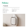 FaSoLa家用脸盆挂钩卫生间浴室免打孔壁挂可调节浴盆洗脸盆收纳挂架子 商品缩略图1