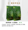 南京雨花茶125g家庭装（一级） 商品缩略图0