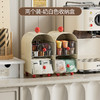 【整齐有序！打造咖啡角落】多功能咖啡角收纳盒透明抽屉式化妆品文具杂物桌面整理盒。ry 商品缩略图8
