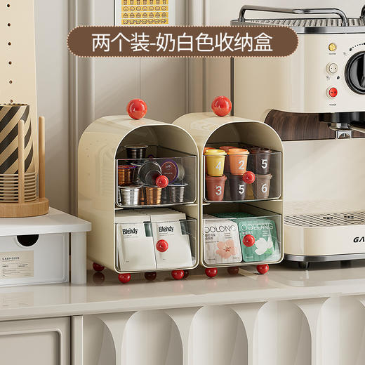 【整齐有序！打造咖啡角落】多功能咖啡角收纳盒透明抽屉式化妆品文具杂物桌面整理盒。ry 商品图8
