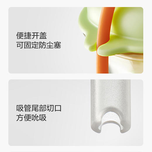 baby care330ml霸王龙牛奶杯PPSU款BC2404572原力青 商品图5