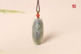 和田玉【玉蝉】吊坠 配精美挂绳