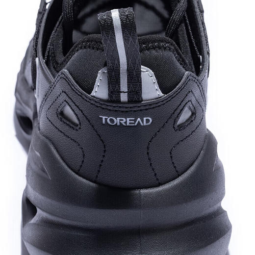 探路者（TOREAD）老爹鞋 男士防滑舒适透气徒步鞋 户外休闲登山运动鞋TFRRBL81736-G01X 商品图7
