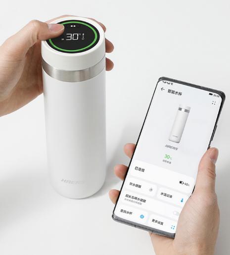 华为智选HLINK 哈尔斯智能保温杯套装（直杯+咖啡杯） 商品图1